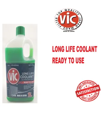 Vic Long Life Coolant Ready to Use 1 Liter (Green)