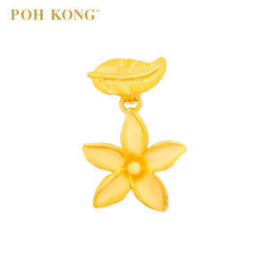 POH KONG 916/22K Gold Anggun Lily Flower Pendant