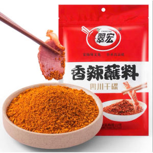 ผงหม่าล่า ผงปิ้งย่าง (翠宏 香辣蘸料 )ขนาด 100g พร้อมส่งจากไทย  กินกับหมูสามชั้นคือเข้ากันมากๆ พริกหม่าล่า น้ำจิ้ม หม่าล่า