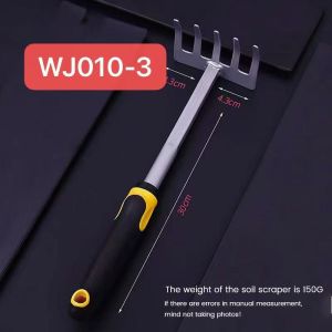 Garden shovel gardening tool set with non slip rubber handle suitable for transplanting weeding digging and planting work: shovel rake hoe.