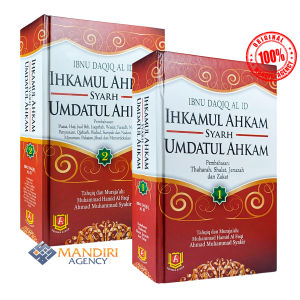 Ihkamul Ahkam SET Lengkap - Pustaka Azzam