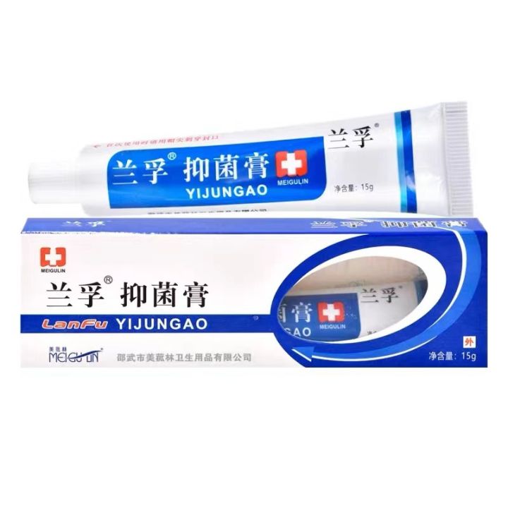 Antibacterial Cream Ointment Antibacterial Cream 15g Cream ointment ...