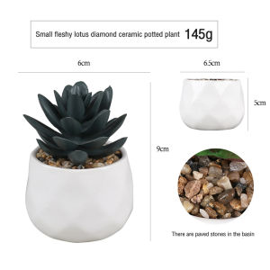 Artificial potted plants office jewelry simulation succulent ceramic paving stones small potted plants
