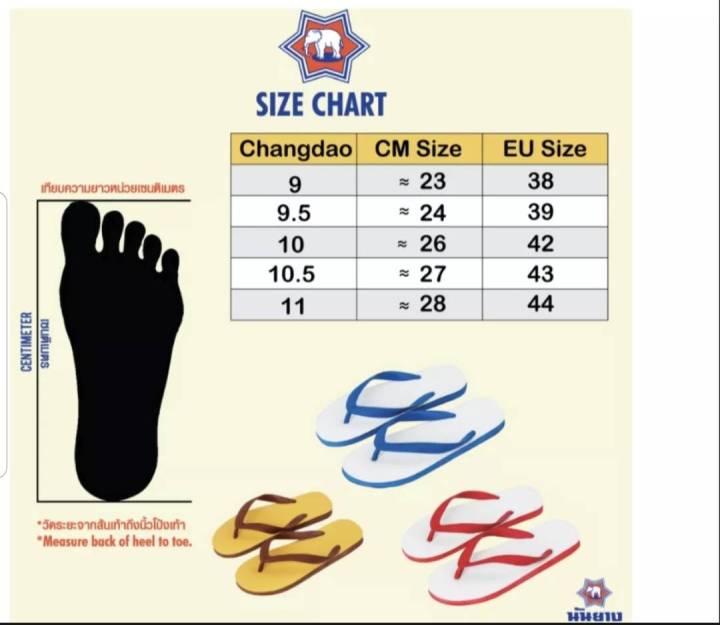 Nanyang%20Changdao%20carved%20slippers,%20100%25%20genuine,%20comfortable,%20unique,%20durable,%20affordable,%20best-selling%20book%20-%20Image%208