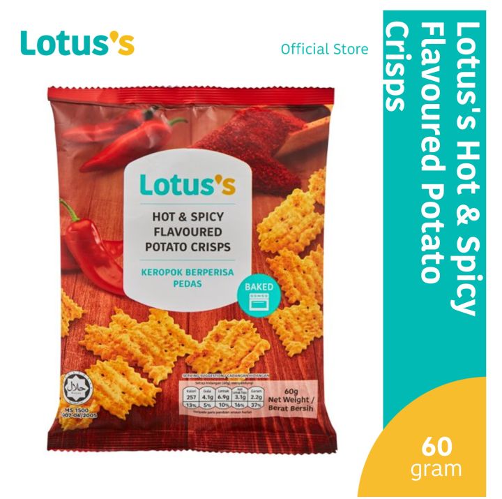 Lotuss Baked Hot And Spicy Flavoured Potato Crisps 60g Lazada 3114