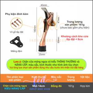 Chặn Cửa An Toàn Móng Ngựa Có Lẫy Gạt Phong Cách Hiện Đại - Phụ Kiện Bảo Vệ Cửa Nhà