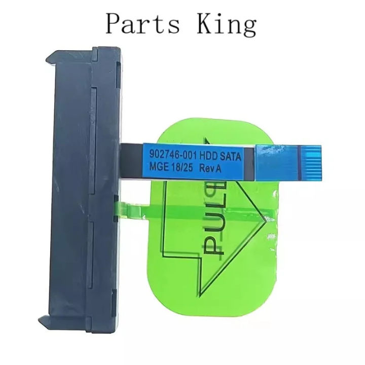 CONNECTEUR SATA DISQUE Dur HP Prodesk 600 G2 400 G2 800 G2 Adaptateur