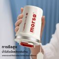 YouPin Official Store แก้วเก็บความเย็น ความร้อน เยติ น้ำ/กาแฟ 400ML มีฝาปิด เก็บความเย็นได้ยาวนาน 24ชม. สแตนเลส พกพาสะดวก มีสายคล้อง. 