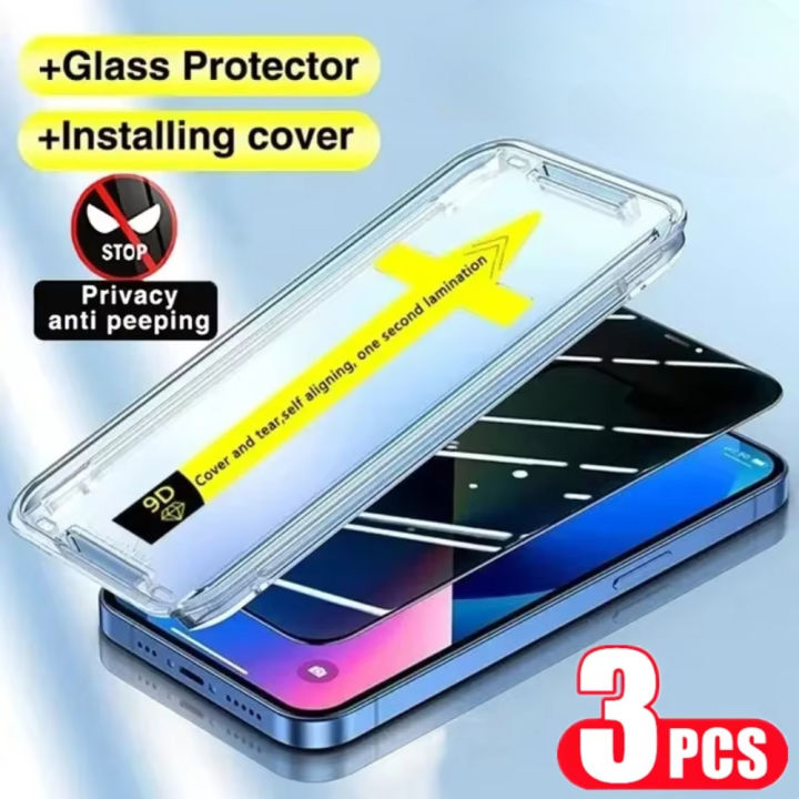 ⚡️ติดง่าย⚡️Privacy ฟิล์มกันมอง ฟิล์มกระจก เต็มจอ for iPhone 17/16/15 ...