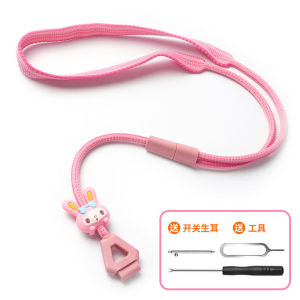 For Gen 5 POSB Smart Buddy Watch Strap Rope Adjustable Neck Strap