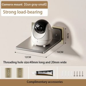 Router Rack Storage Box Projector Stand Holder Wall Modem Sundries Organization DVD Player TV Set-Top Box Holder Rack Shelf