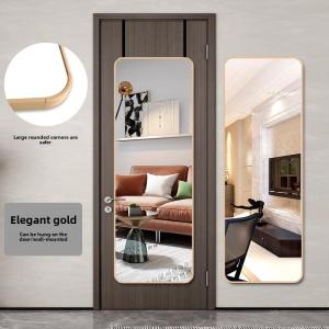 Standing Long Mirror Full Length with Fillet    Home Decor Bedroom Bathroom Mirror    Men Women Mirror    Cheap White Wall Mirror
