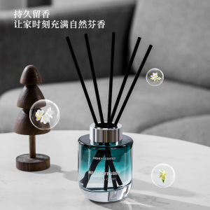 Tươi mát tự nhiên hương liệu trong nhà lâu dài gia đình không có lửa hương liệu trang trí phòng ngủ tinh dầu nhà vệ sinh khử mùi