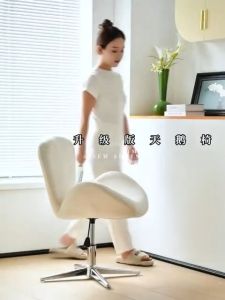 Plush fiber material Swan Chair Computer Chair Study Adjust Height Kerusi Dressing Chair Kerusi Pejabat Lift
