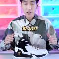 Qiaodan Basketball Shoes for Men Spike Professional Combat-Realistic Wear-Resistant XM1590111W. 