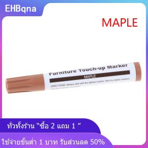 [COD] EHBqna KITCHEN เฟอร์นิเจอร์ไม้ชุดสัมผัสปากกามาร์กเกอร์ปากกาครีมไม้ scratc H ฟิลเลอร์ซ่อมแซม
