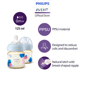 PHILIPS AVENT PPSU Milk Bottle - SCY940/01