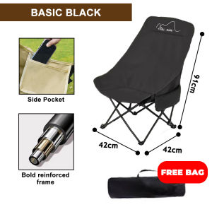 Borong365 Kerusi Healing Portable Folding Camping Chair Adjustable Healing Outdoor Chair Travel Fishing Picnic Moon Chair