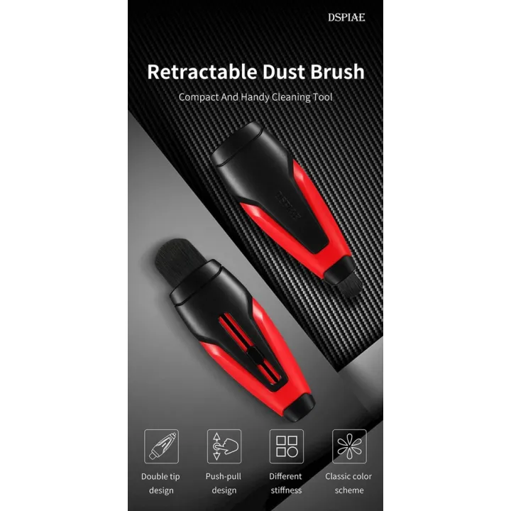 DSPIAE%20PT-RDB%20Double-head%20Retractable%20Dust%20Brush%20Design%20Push-pull%20Structure%20for%20GK%20Model%20Cleaning%20Tool%20Small%20Wide%20Fine%20Cleaning%20Tool%20-%20Image%208