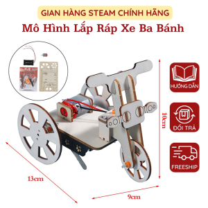 Bộ Đồ Chơi Mô Hình Lắp Ráp Xe Ba Bánh Tự làm Đồ Chơi Trẻ Em Sơn Màu Phát Triển Trí Tuệ Sáng Tạo