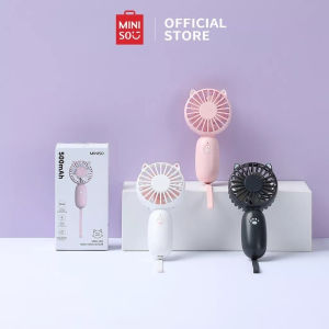 MINISO Mini Fan Portable 500mAh - Kipas Angin Genggam Mini 3 Speed BA123