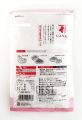 Ninben Katsuo Ito Kezuri 20g Japan Shredded Bonito Flakes. 