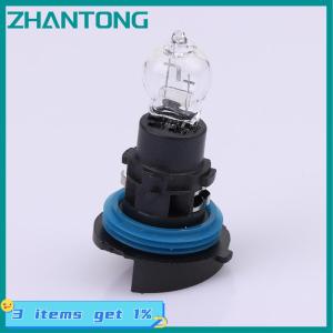 ZHANTONG 1Pcs Front Daytime Running Light Bulb With Base 6216F6 89072904 PH24W For 3008 5008 C5 12V