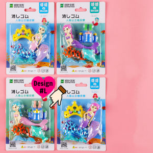 4pcs Set Space Astronaut Alien UFO Creative Card Eraser Kids Children School Student Mini Eraser Stationery Toy Pemadam
