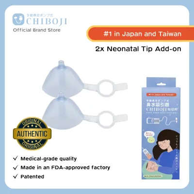 Chiboji Nasal Aspirator Neonatal Tip Add-On x2