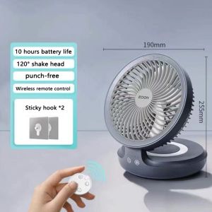 SG [READY STOCK] Edon Air Circulation Fan(7 inch) Auto Rotation Table Fan Wall Fan Rechargeable Fan E808