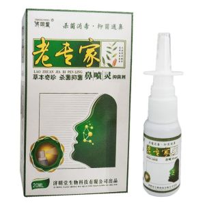 combo 10 hộp xịt xoang mũi nội địa trung