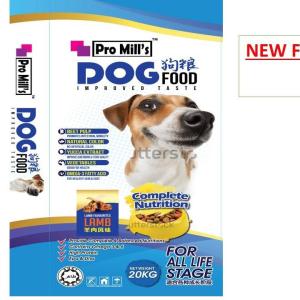 (20KG) - Pro Mills Dog Food 20KG LAMB Flavour / Makanan Anjing Pro Mills Lamb 20KG