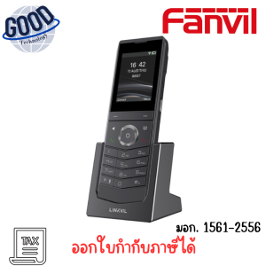 Fanvil Portable Wi-Fi Phone W611W หน้าจอขนาด 2.4 นิ้ว ( รุ่น FNV-W611W ) เช็คสินค้าก่อนสั่งซื้อ