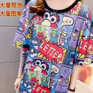 [ ไอเทมขายดี ] จัดส่งจากจีน ชุดเดรสแขนสั้นขนาดใหญ่สำหรับผู้หญิง ฤดูร้อน แบบหลวม T ชุดนอนผ้าไหมน้ำแข็งตาข่ายแห้งเร็วสำหรับการคลอด k1