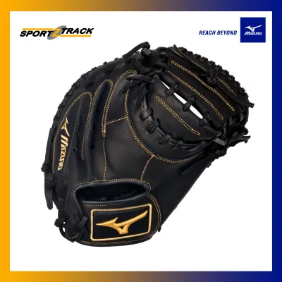 Mizuno MVP Prime GXC50PB4 34inch Adult Baseball Catchers Mitt Glove