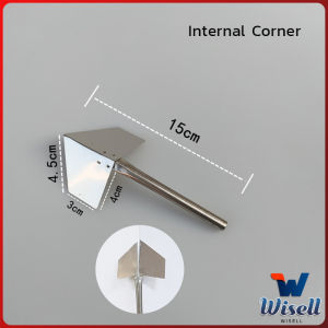 W.EL【มีสินค้าในสต๊อก】 เกรียงฉาบสแตนเลส ภายนอก/ภายใน ขูดโคลนไดอะตอม สีโป๊ว ขูดฝุ่นผนัง Wall Corner Scraper