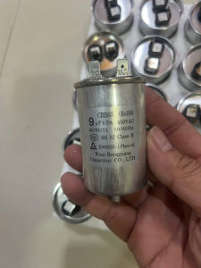 Tụ máy sấy 9UF Electrolux thay cho máy sấy 65-85kg