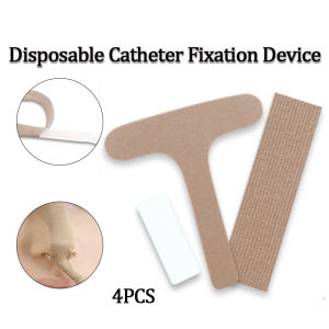 4Pcs Nasal Tube Nasal Strips Nasal Tube Fixed Sticker Catheter Patches Non-woven Fabric Fixing Patch