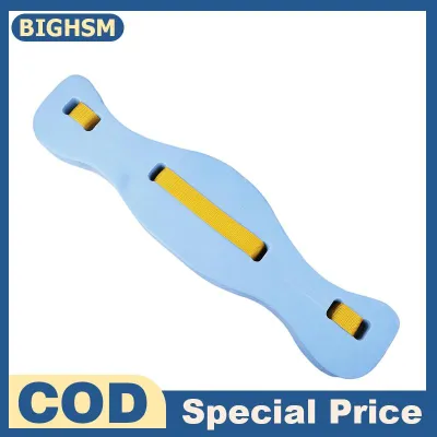 BIGHSM Swimming Waist Belt Safety Swim Training Floating Belt Kick Board Back Flotation Learning Gear EVA Buoyancy Waistband