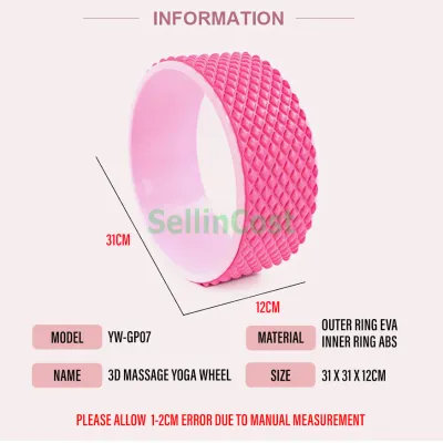 SellinCost 3D Yoga Wheel Massage Point Yoga Circle Waist Pilates Gym Workout Back Training Tool For Fitness Yoga Roller Ring Exercise Physio Slimming Gym Stretching Massage Body Shape GP07 瑜伽轮按摩滚轮