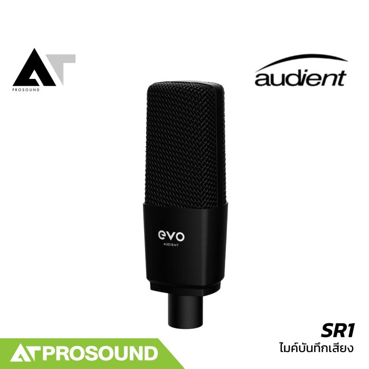 Audient%20SR1%20%E0%B9%84%E0%B8%A1%E0%B8%84%E0%B9%8C%E0%B8%9A%E0%B8%B1%E0%B8%99%E0%B8%97%E0%B8%B6%E0%B8%81%E0%B9%80%E0%B8%AA%E0%B8%B5%E0%B8%A2%E0%B8%87%20%E0%B9%84%E0%B8%A1%E0%B9%82%E0%B8%84%E0%B8%A3%E0%B9%82%E0%B8%9F%E0%B8%99%E0%B8%84%E0%B8%AD%E0%B8%99%E0%B9%80%E0%B8%94%E0%B8%99%E0%B9%80%E0%B8%8B%E0%B8%AD%E0%B8%A3%E0%B9%8C%E0%B9%81%E0%B8%9A%E0%B8%9A%20Super%20Cardioid%20%E0%B8%9E%E0%B8%A3%E0%B9%89%E0%B8%AD%E0%B8%A1%E0%B9%84%E0%B8%94%E0%B8%AD%E0%B8%B0%E0%B9%80%E0%B8%9F%E0%B8%A3%E0%B8%A1%E0%B8%82%E0%B8%99%E0%B8%B2%E0%B8%94%E0%B9%83%E0%B8%AB%E0%B8%8D%E0%B9%88%20AT%20Prosound%20-%20Image%202