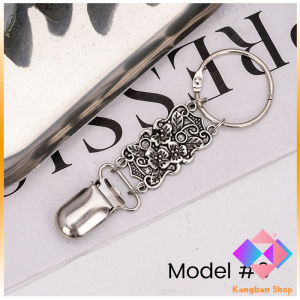 KANGBAN 1 ชิ้น ที่หนีบหมวก คลิปหนีบหมวกฟาง แขวนใช้งานง่าย เหมาะสําหรับกระเป๋าเป้สะพายหลังเดินทาง hat clip