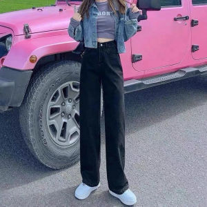 งเกงยีนส์ผู้หญิงพรีเมียม 🌸💎 ทรงกระบอกตรงสมบูรณ์แบบ เอวสูงชายลุ่ย ดีไซน์ใส่แล้วขายาวเรียว