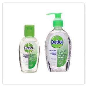 Dettol Hand Sanitizer 50ml
