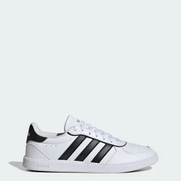 Adidas shoes online lowest price philippines best sale