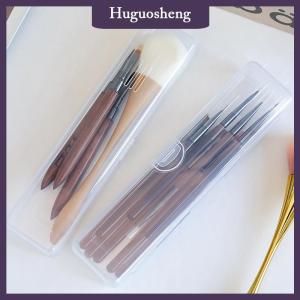 [huguosheng] 1Pcs Nail Art Tool Empty Storage Box Tweezers Clippers Pens Polishing Nail Buffer Files Plastic Container