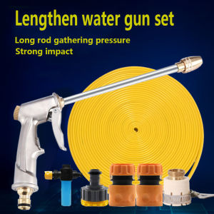 Car washing spray high pressure water gun household copper plated thick rod nozzle multifunction home garden hose set water spraying tools including heavy PVC hose COD