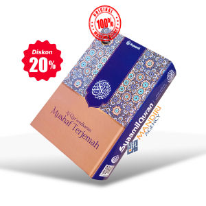 Al Quran Cordova Terjemah A5 HVS