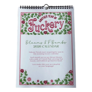 ยี่สิบยี่สิบหกสาบานปฏิทินดอกไม้ศิลปะการแกะสลัก Vegetal Twinged กับวลีไม่โอ้อวดกระดาษถาวรสำหรับปีแรงจูงใจนาน