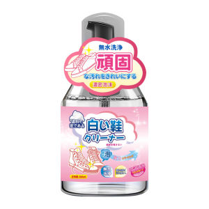 HGV [24H SHIPPED] Japan Shoe Cleaner Spray White Shoes Cleaner 330ML White Shoe Foam Cleaner Whitening Sneaker Cleaner Yellow Stain Remover for Shoes No Washing Shoe Whitening Cleaner